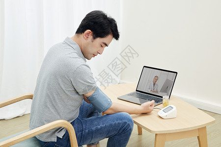 手写在线问诊居家男性在线问诊自测血压背景
