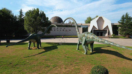 恐龙遗址园风景航拍5A中国西峡恐龙遗址园背景
