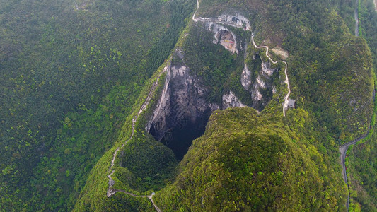 云阳龙岗重庆市云阳龙缸景区龙缸天坑5A景点背景