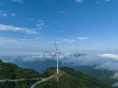 重庆赵云山清晨云海风车航拍图片