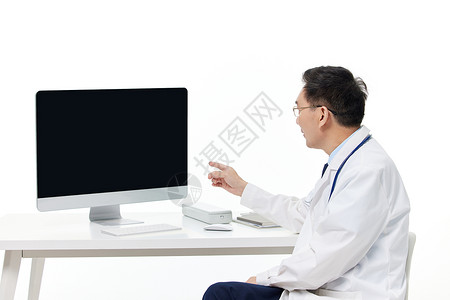 在线问诊毛笔字医疗专家坐在电脑前会诊背景