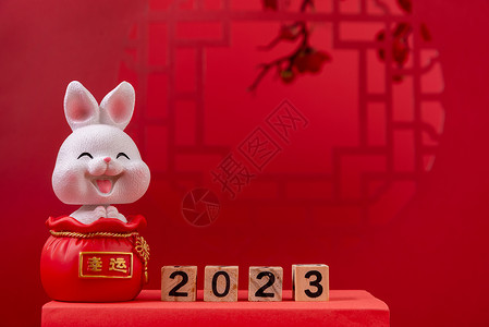 兔年日历灵感新年2023年兔年图片背景