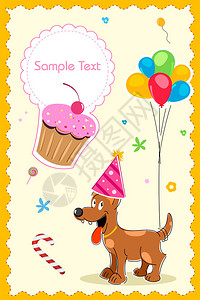 生日贺卡上的小狗插图图片