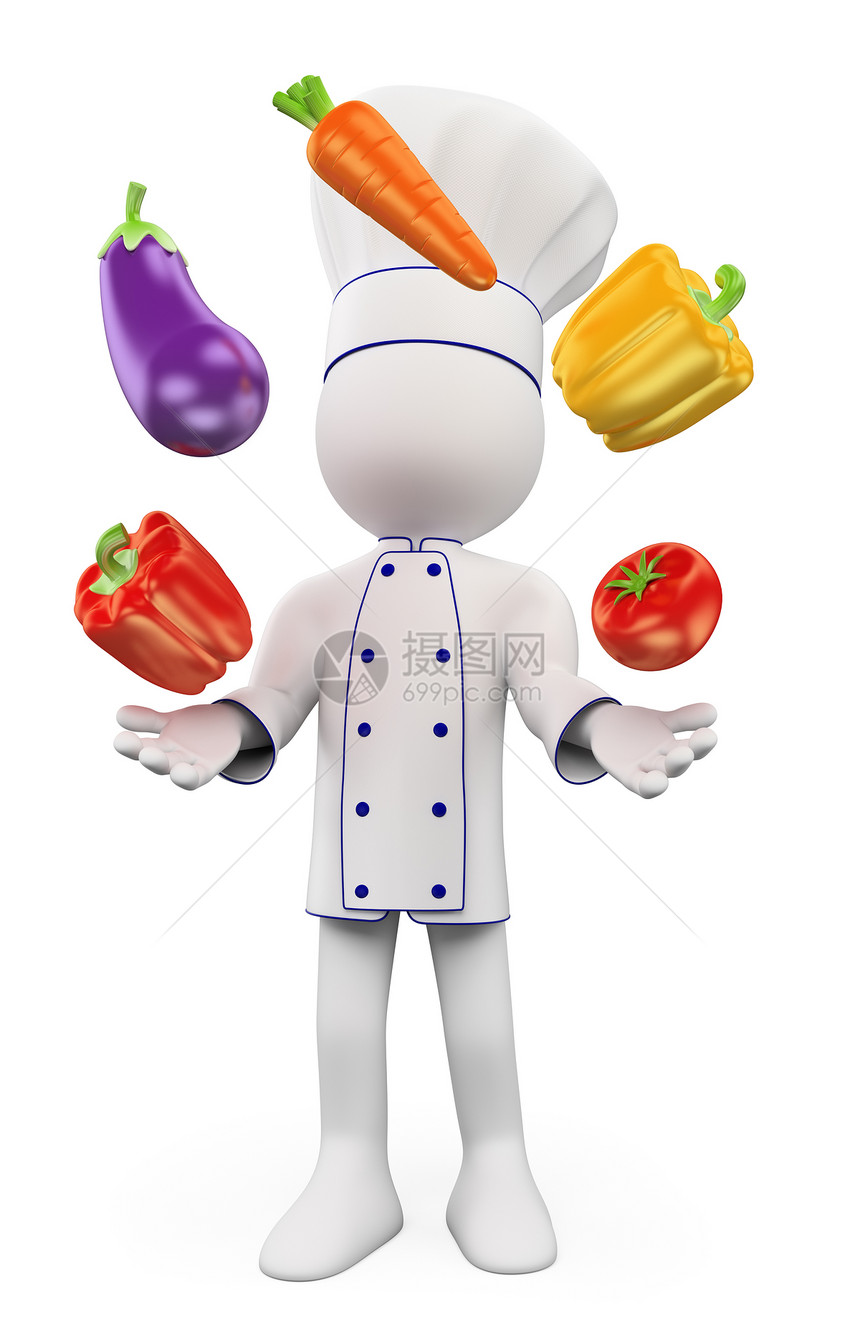 辣椒茄子胡萝卜和西红柿图片