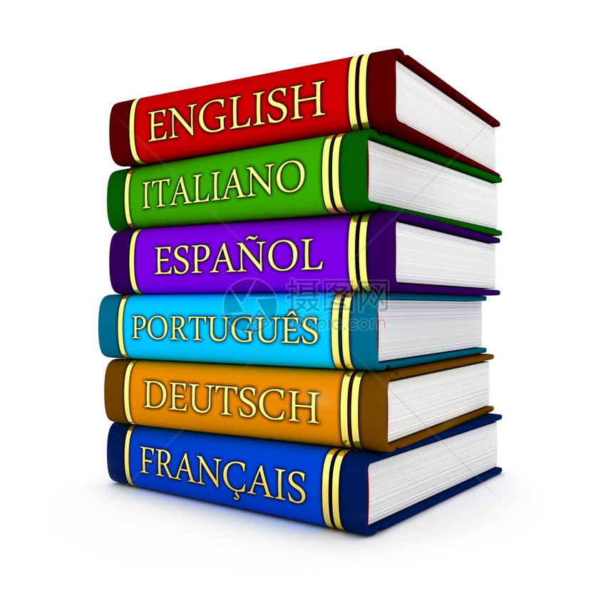 欧洲语言教科书图片