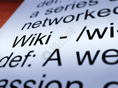 在线协作社区百科全书网络连线合作展示W图片