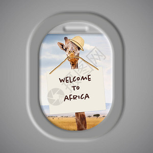 欢迎来到非洲图片
