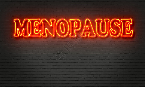 以2d软件在砖头背景上写入字词MENOP图片