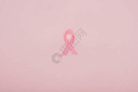 粉红色乳腺癌意识丝带的顶部视图图片