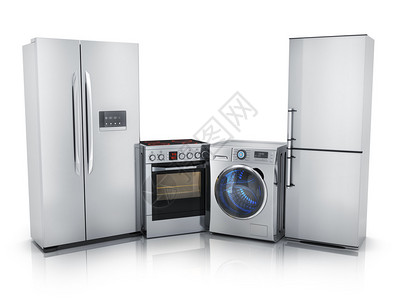 现代消费电子产品弗里奇洗涤机和电炊具图片