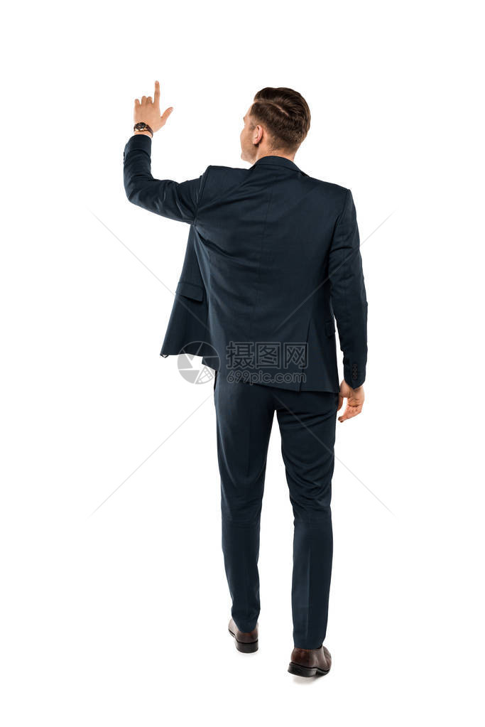人用手指对着人的后视线站在白图片
