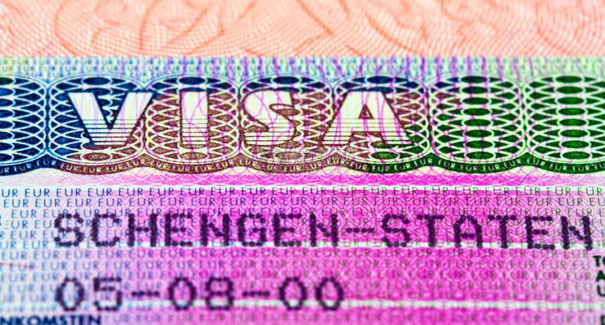 护照上的申根签证分段图片