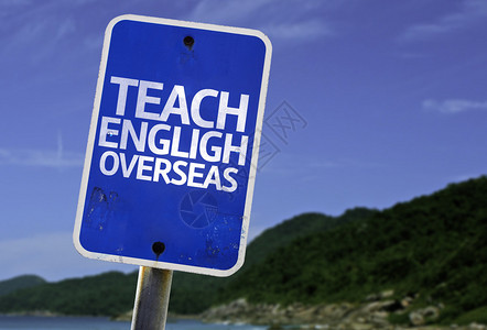 以海滩为背景教授英语海外标志图片