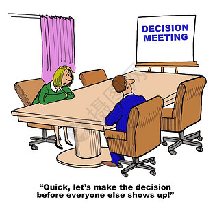 商业漫画在决策会议中显示两个人背景图片