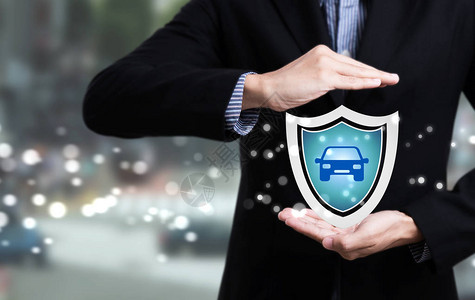 保护客户护理概念汽车保险的工商企业雇员单图片