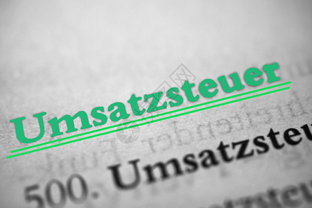 Umsatzsteuer是德背景图片