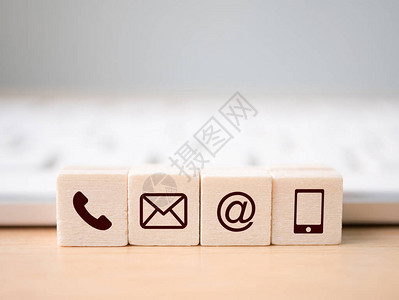 木块符号电话邮件地址和手机网站页面与我们联系或电子图片