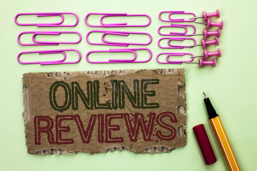 网络评估概念是指互联网评价客户评分意见满意度图片