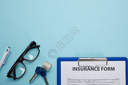 保险盒近视保险形式眼镜笔和钥匙的背景