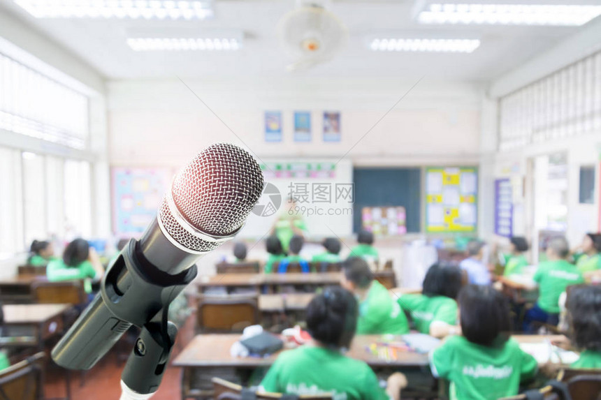 学生打算认真学习的课堂环境图片