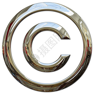 丰田车标版权铬插图设计图片