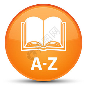 AZ书图标孤立在特殊的橙色圆钮图片