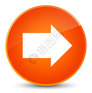 在优雅橙色圆钮扣抽象插图上孤立的下背景图片