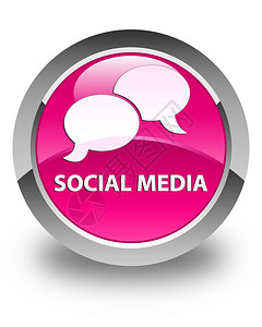 社交媒体聊天泡图标在光亮粉红色圆钮扣抽象图片