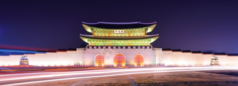 关门是南韩首尔庆博京贡宫的大门gongwamun图片