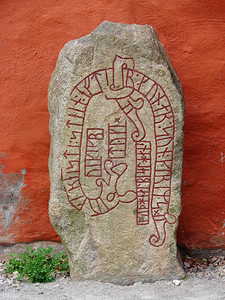 斯德哥尔摩的古代符文石图片