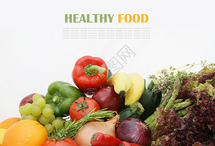 一堆健康的水果和蔬菜图片