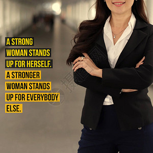 关于女权力和领导力的励志名言图片
