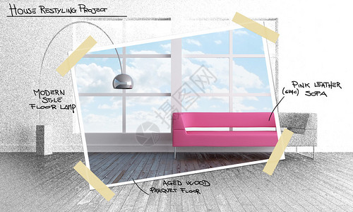 与粉色沙发一起供回旋房屋使用的露天和背景图片