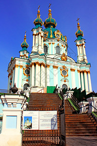 2010年春季乌克兰基辅史上美丽的圣安德鲁斯大教堂于2010年春图片