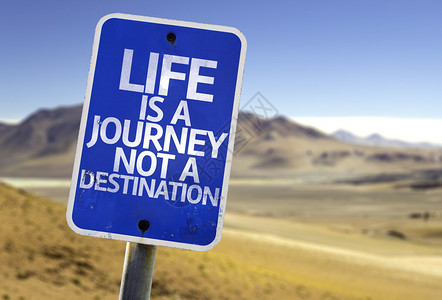 旅程不是目地生活是旅程而不是沙漠背景背景
