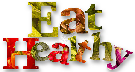 埃迪化健康地吃蔬菜拼写着吃插画