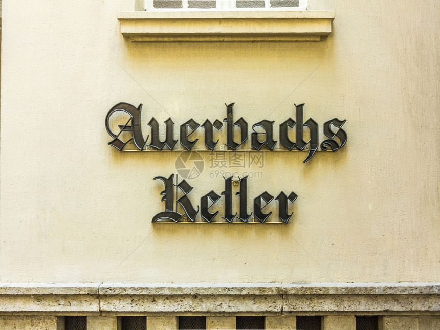 德国萨克森莱比锡Leipzig著名的Auerbachs图片