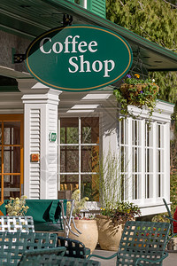 植物园的咖啡店入口图片