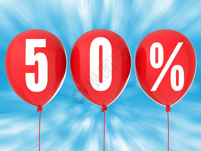 50红色气球上的销售标志背景图片