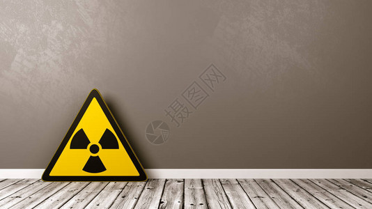 核辐射使用3D复制空间的灰墙木地板上的电离辐射危险标志设计图片