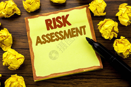 安全危险业务概念分析在粘贴笔记纸上写成图片