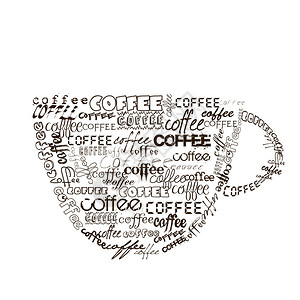 一杯不同字体的咖啡图片