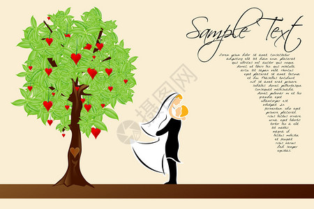 寻找婚姻伴侣情人节卡片的插图设计图片