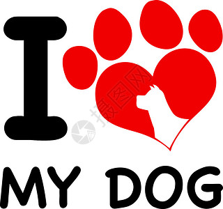 我喜欢我的狗短信红色心笔和狗头纸和狗图片