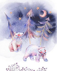带可爱北极熊和魔法森林的冬季水彩古卡片圣诞装饰品图片