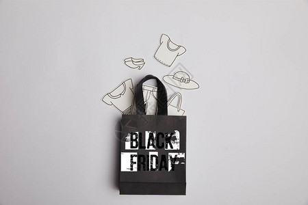黑色折日黑纸袋和灰色底面纸衣的黑色图片