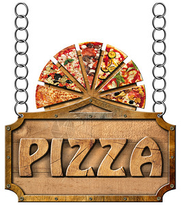 带有金属框架和纸质披萨的木制标志图片