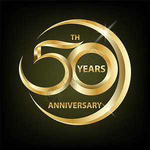 司庆日50周年纪念标志和庆设计图片