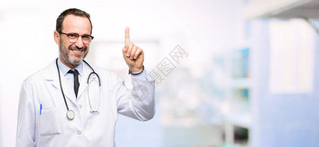 高医长医务专业人员提高手指医院头图片