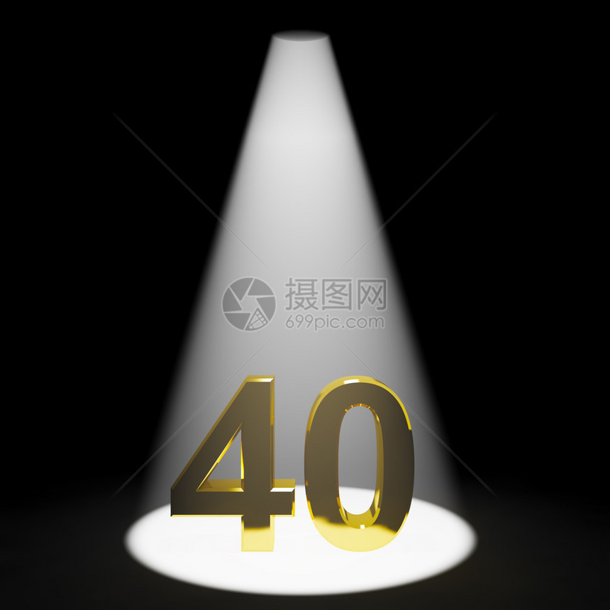 第40届第40届第30届代表周年或图片